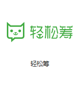 焉耆机房客户医疗行业